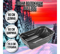 Сани-волокуши для зимней рыбалки BULLDOG 900х600х295 с люверсами