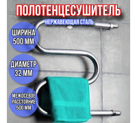 Полотенцесушитель водяной 50х50 м-образный с полкой диаметр 32мм