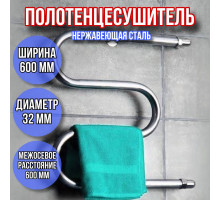 Полотенцесушитель водяной 60х60 м-образный диаметр 32мм