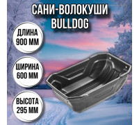 Сани волокуши рыбацкие BULLDOG (900 х 600 х 295) с люверсами