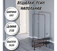 Вешалка напольная Валенсия 22М черная