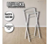 Вешалка костюмная Контур белая