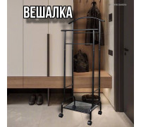 Вешалка костюмная Римини 2М черная