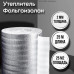 Фольгированный утеплитель фольгоизолон 2 мм, 1 м х 25 м теплоотражающая подложка