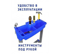 Лоток для инструментов на стремянку