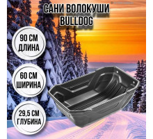 Сани волокуши рыбацкие BULLDOG 90х60х29,5 с люверсами